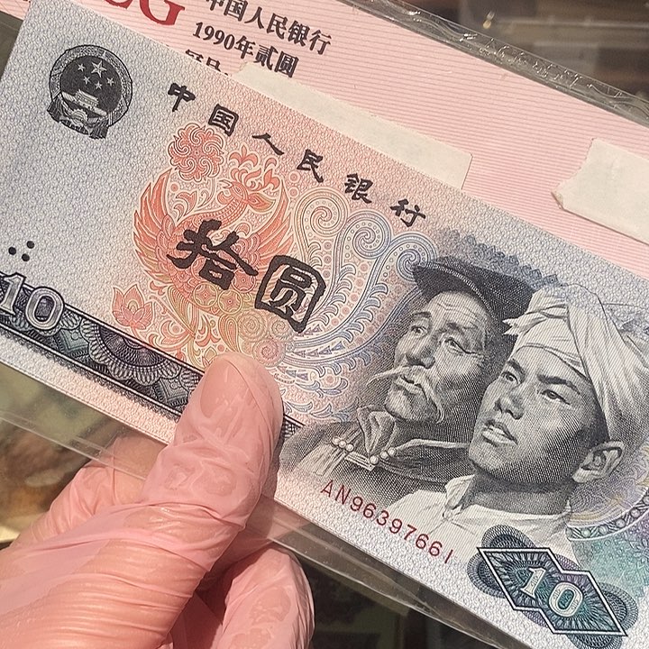 8888888闪购链接10