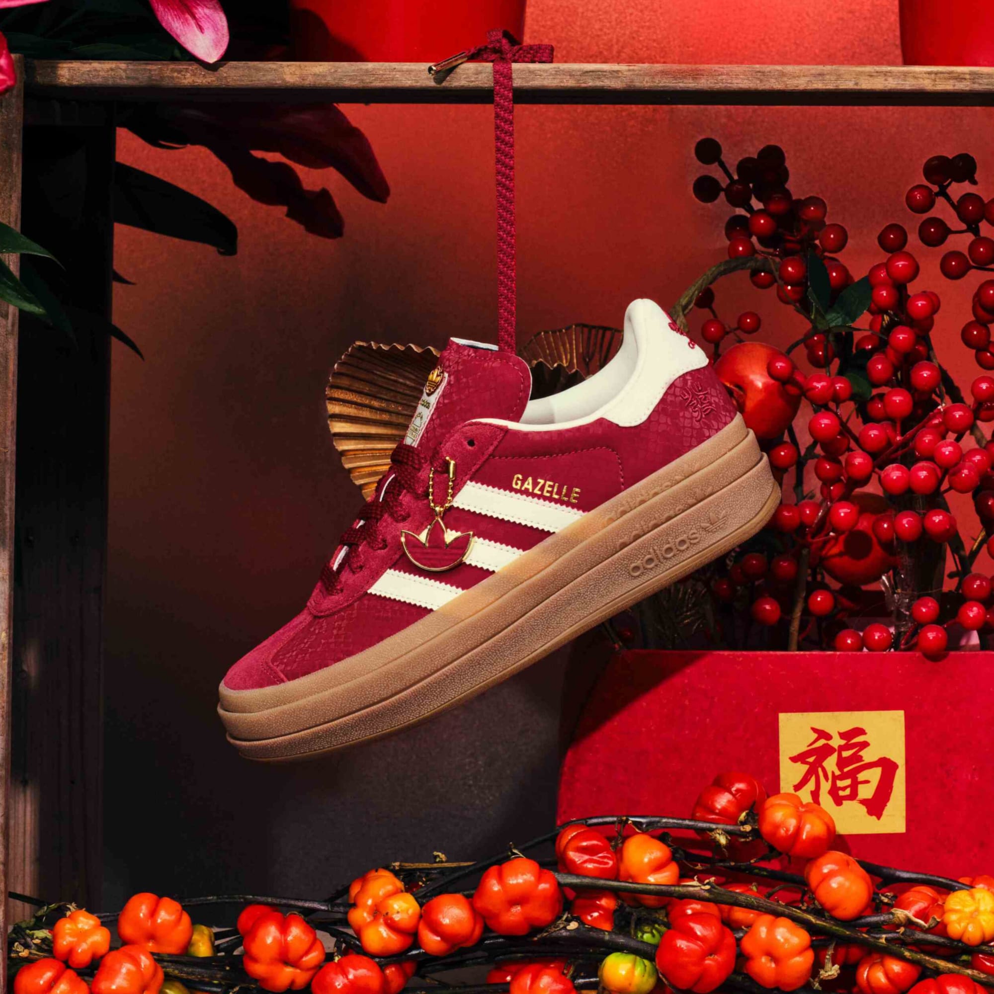 adidas三叶草 宋雨琦同款 CNY系列蛇年限定款GAZELLE
