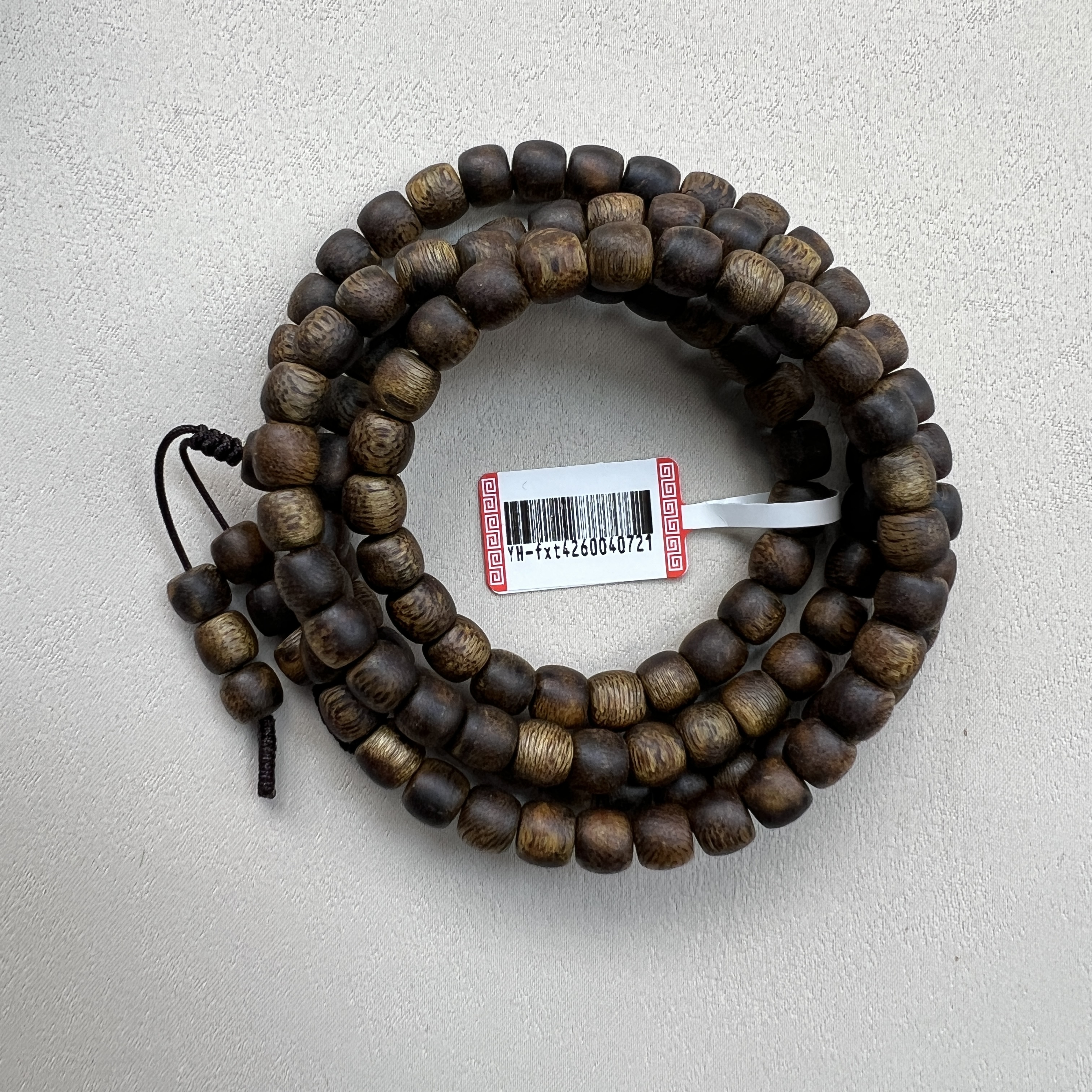 YH-004426文莱软丝虫漏沉香0.7多圈21g