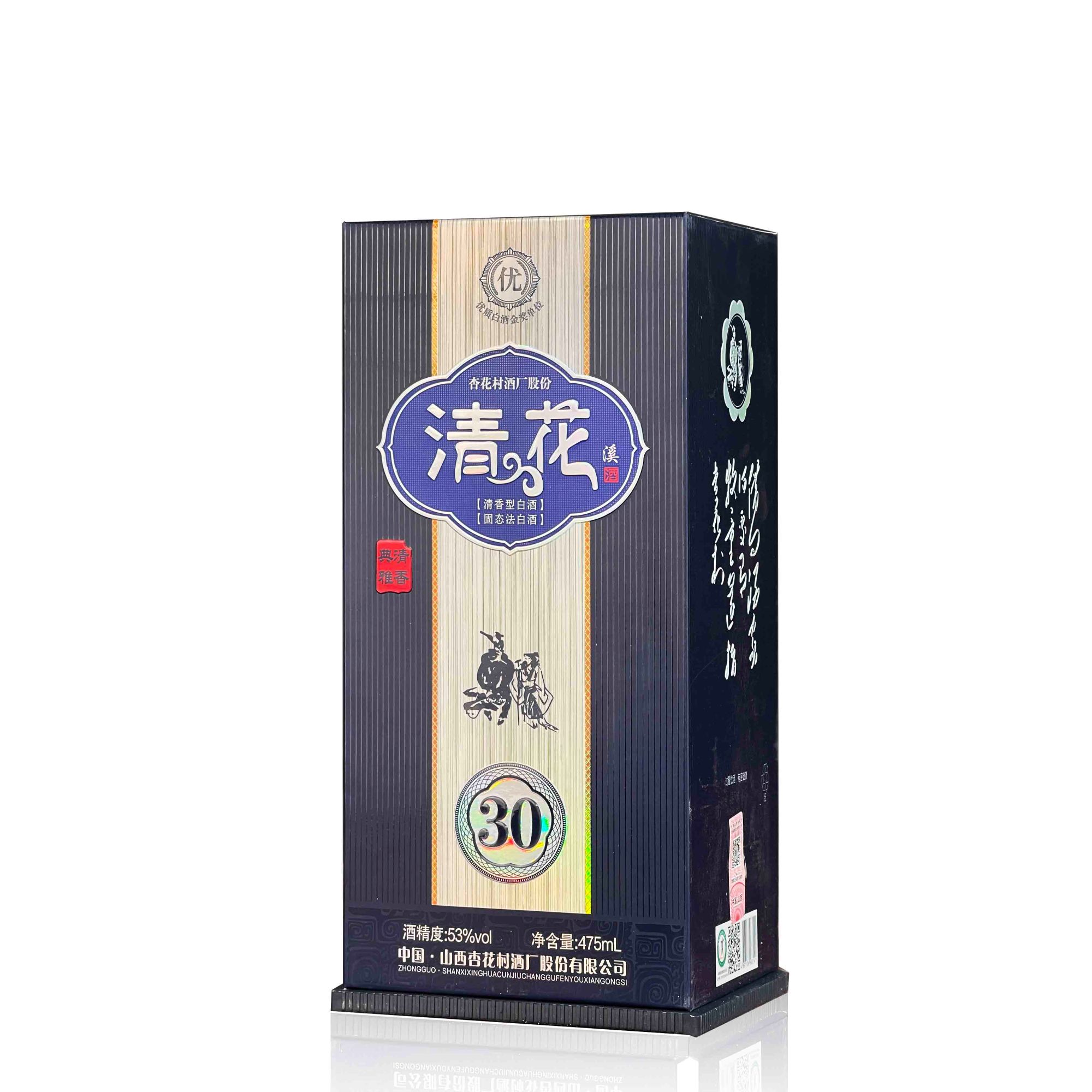 清花溪30清香型纯粮固态发酵高度白酒礼盒装53%Vol475ml