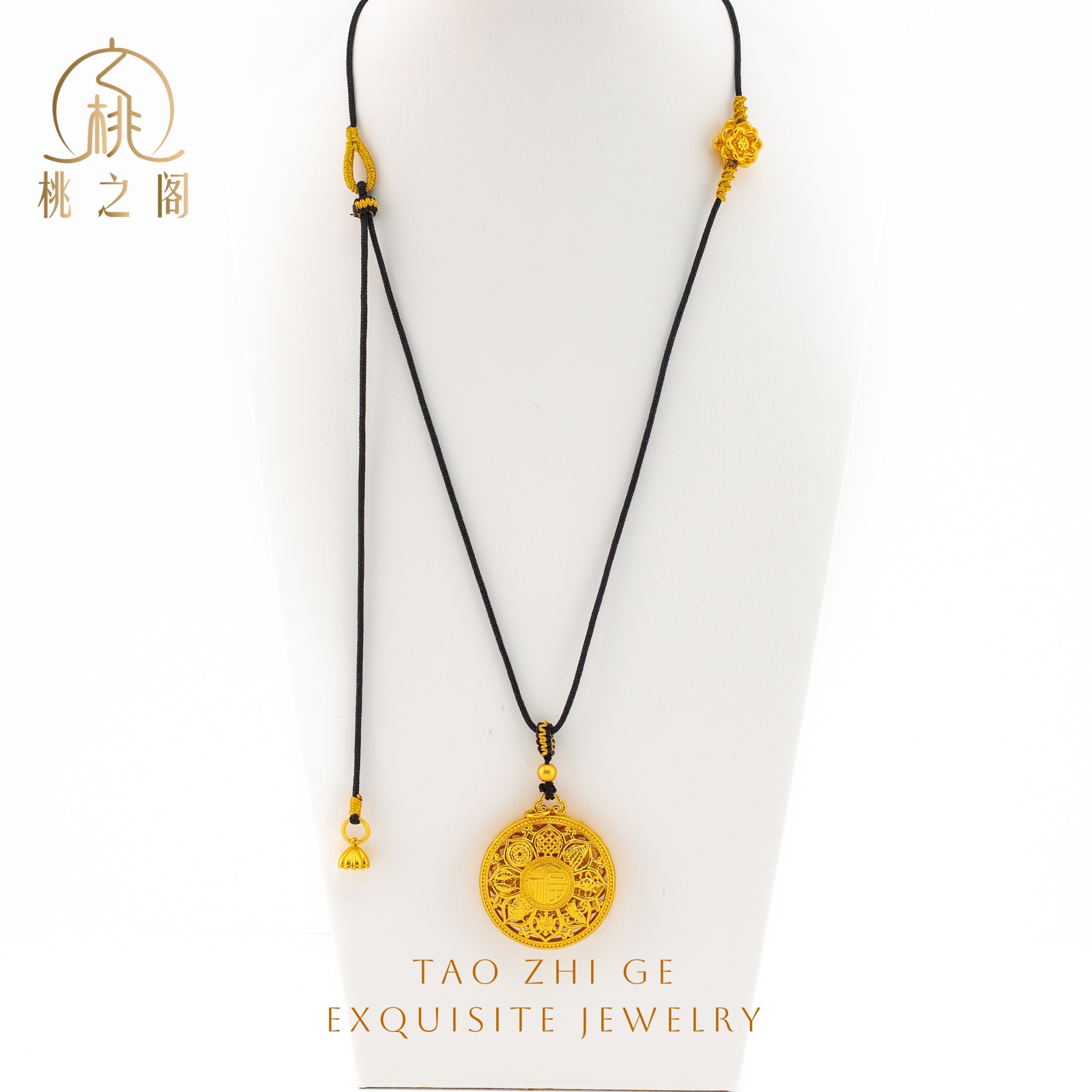 铜合金吊坠 手工编织八宝罗盘吊坠AG1165