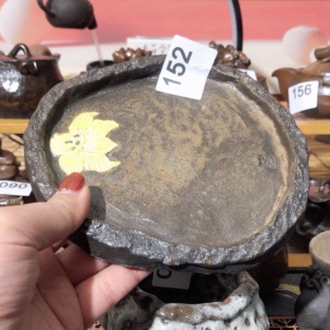 木有一点点的小姐姐