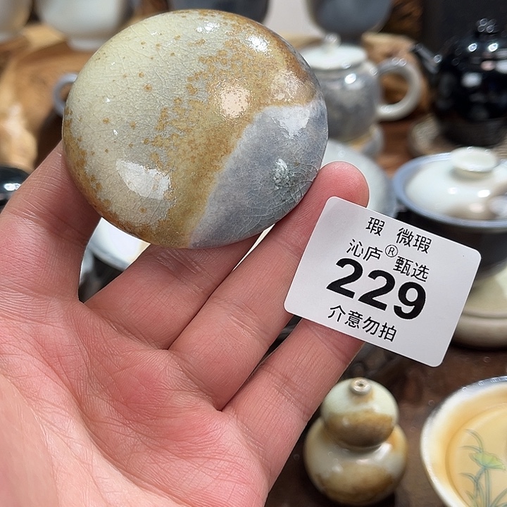 沁庐柴窑古法柴烧全手工茶具