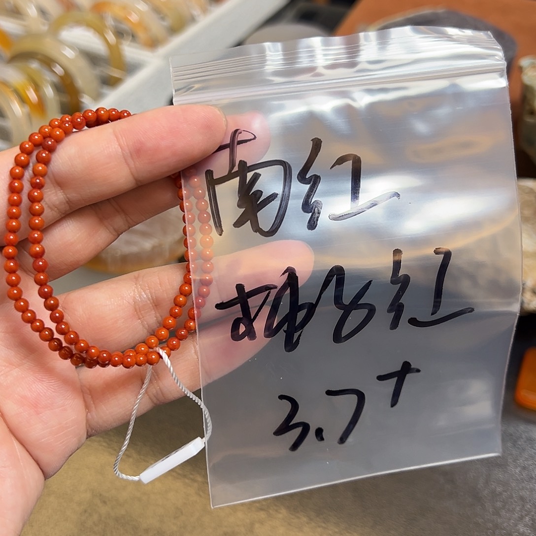 南红玛瑙未镶嵌珠宝半成品多样性发货其中一条