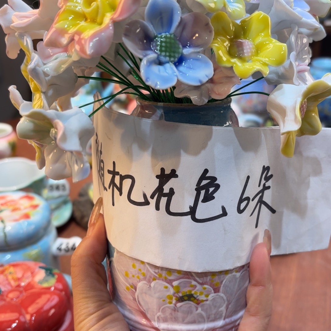 瓷片景德镇手绘高温釉下彩陶瓷茶具