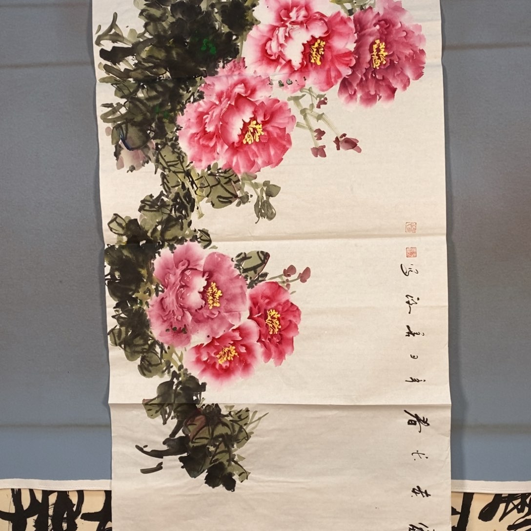 国画225牡丹花盛开的时候