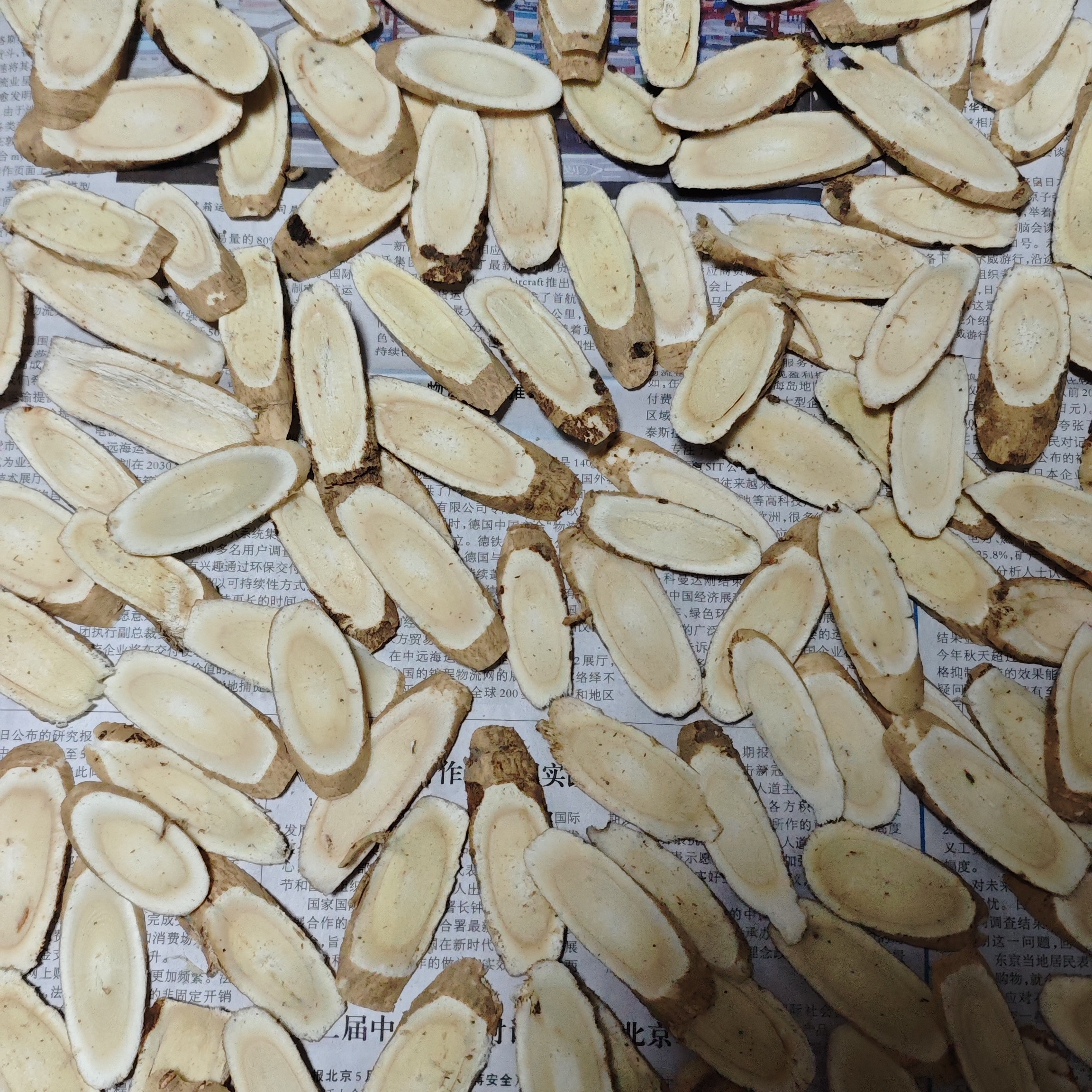 甘肃原产地鲜黄芪可煲汤炖肉泡水