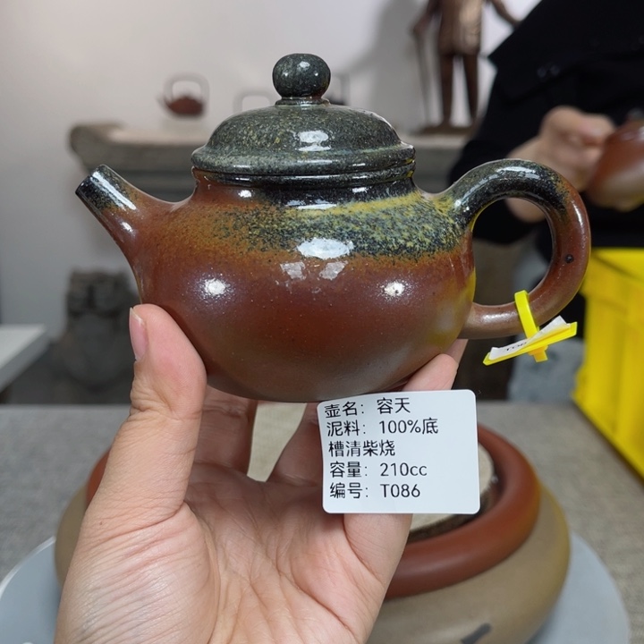 紫砂茶壶紫砂刻绘