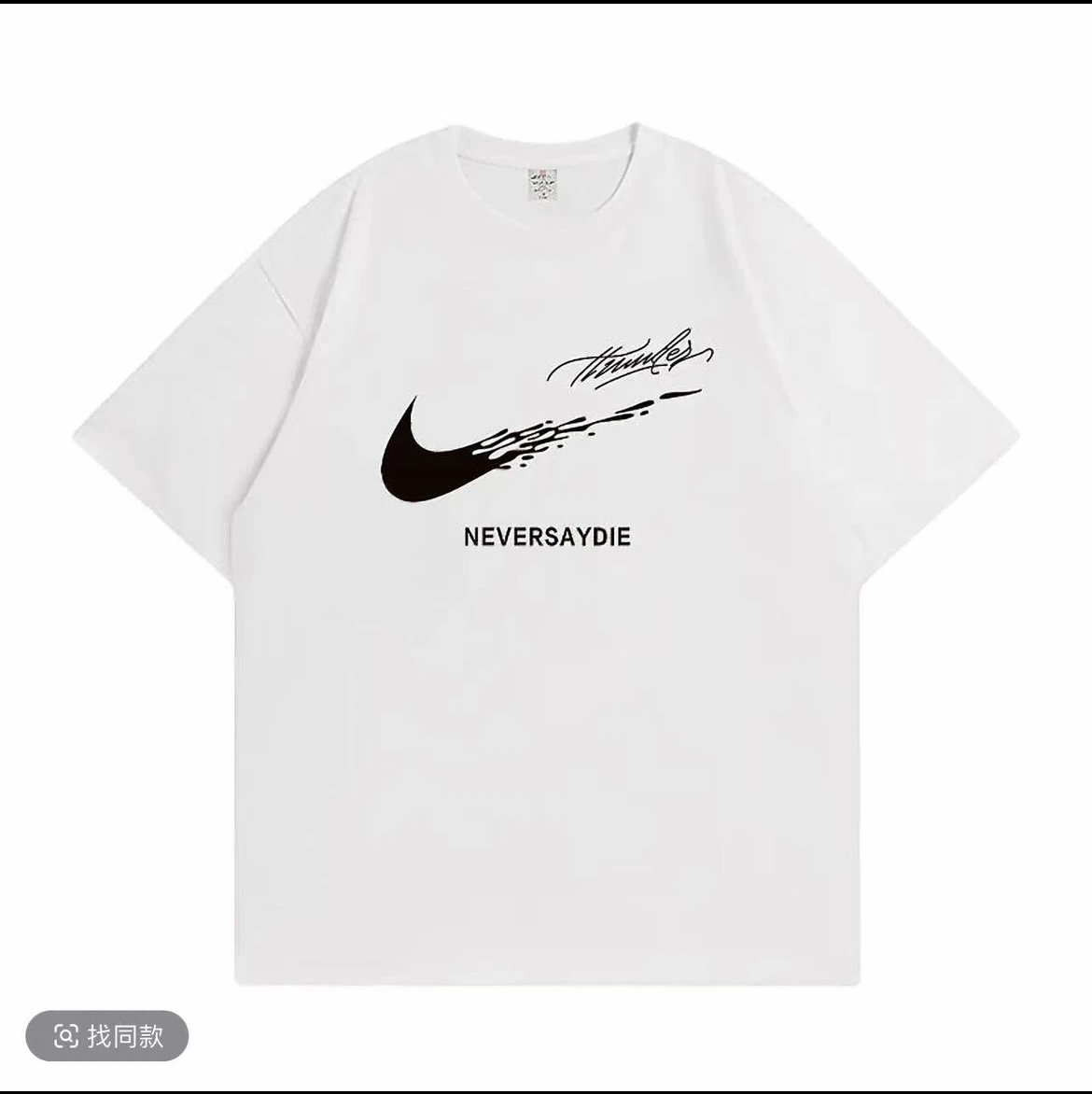 Y 短袖时尚潮流情侣休闲潮流ins半袖圆领印花夏季男女同款T恤