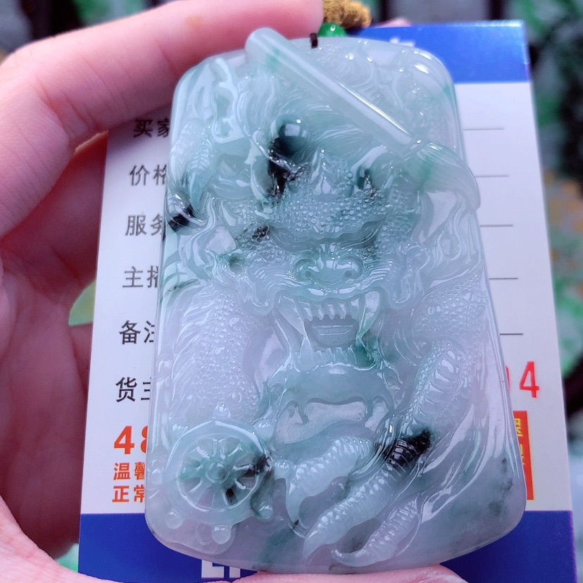 【闪购商品】翡翠颈饰未镶嵌挂件