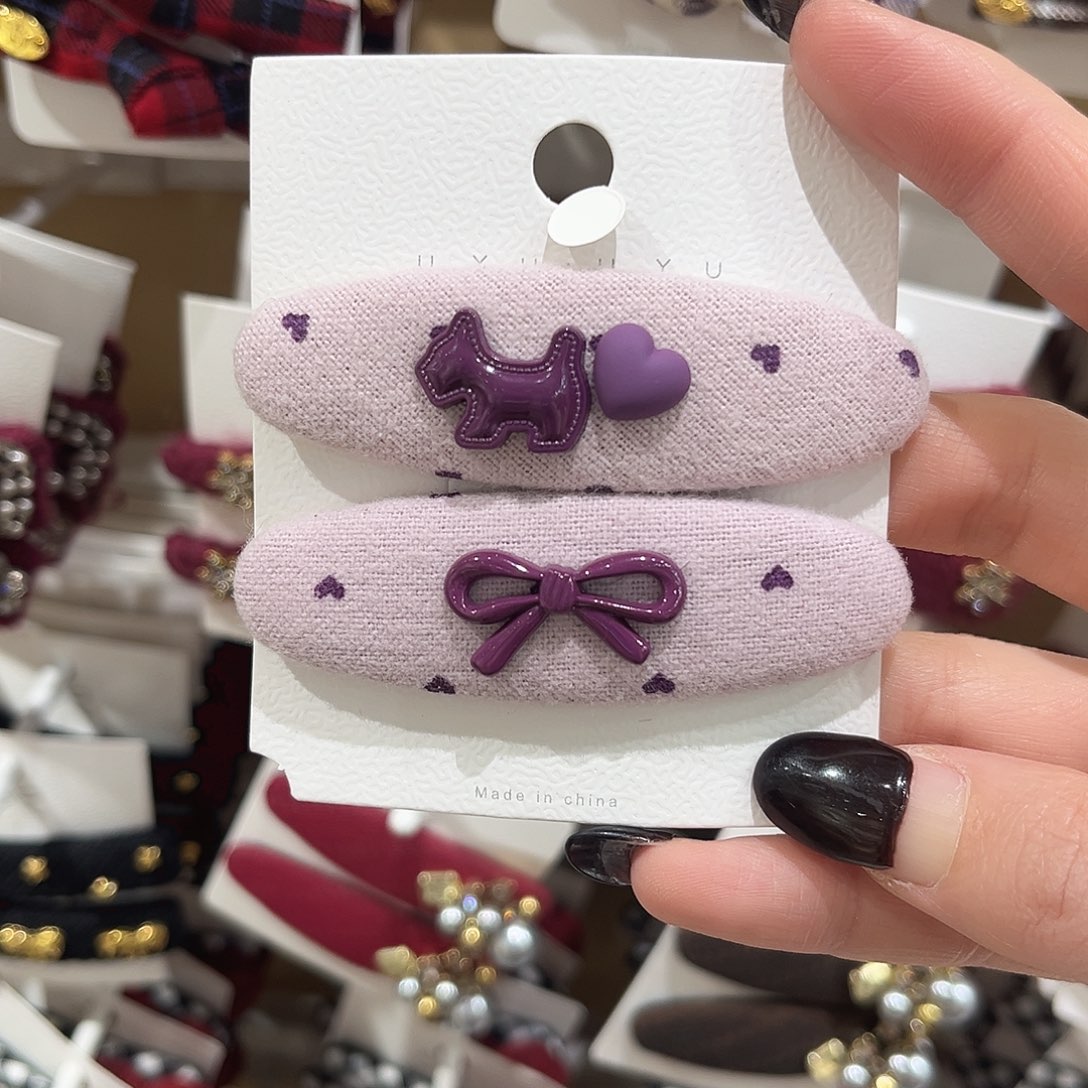 布艺非金属浅紫爱心ab掰掰一对