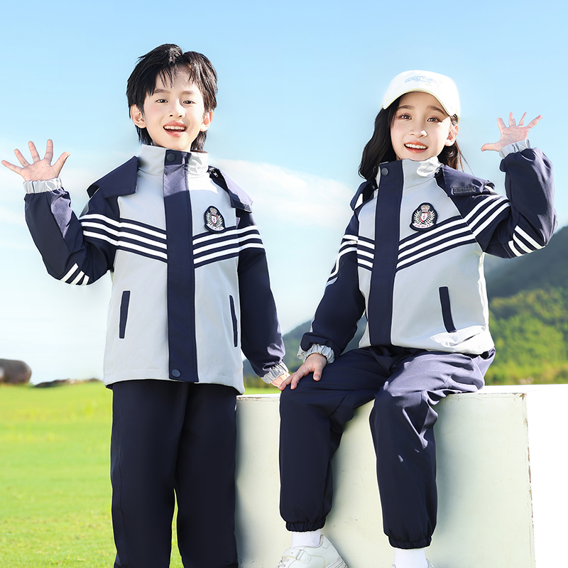 小学生校服蓝灰冲锋衣三件套儿童运动会班服套装秋冬季幼儿园园服