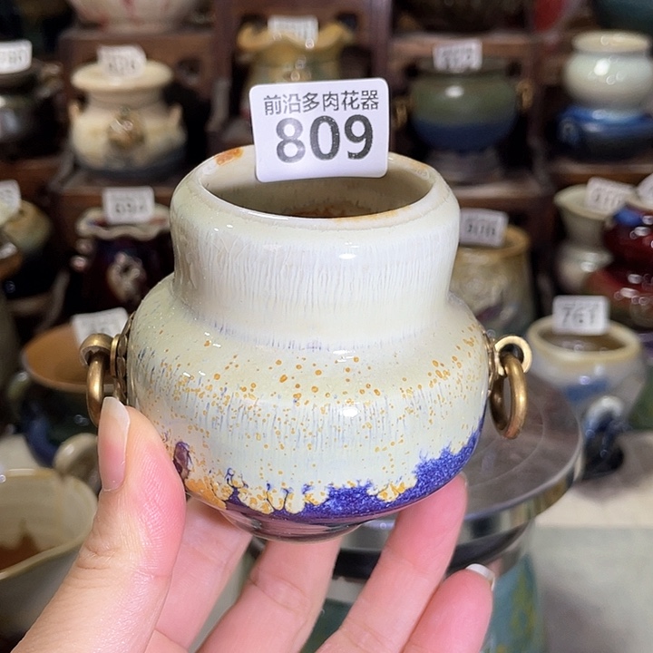 红陶内口径4.5高度8