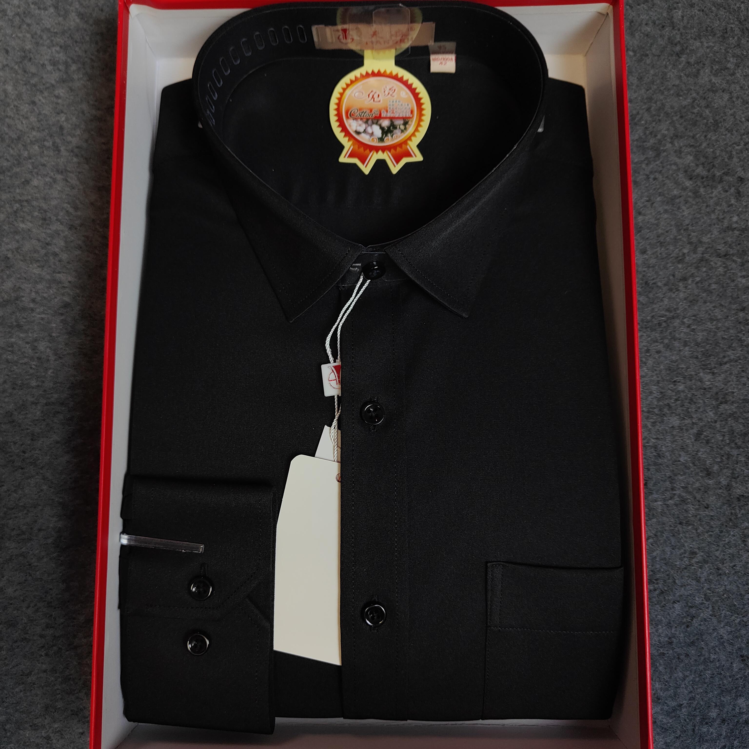 高档男士时尚都市秋冬爆款加长袖衬衣亲肤衬衫