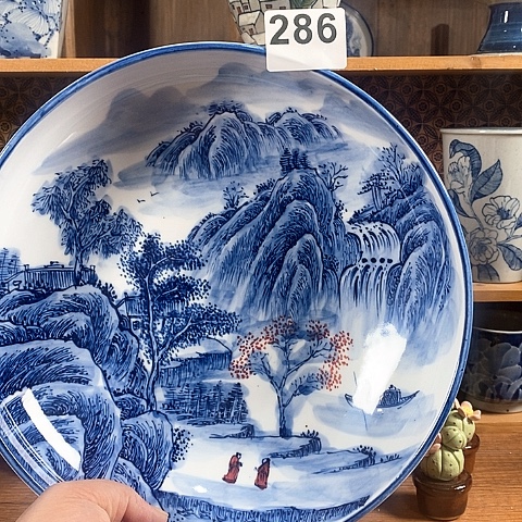 空山新雨陶瓷器皿