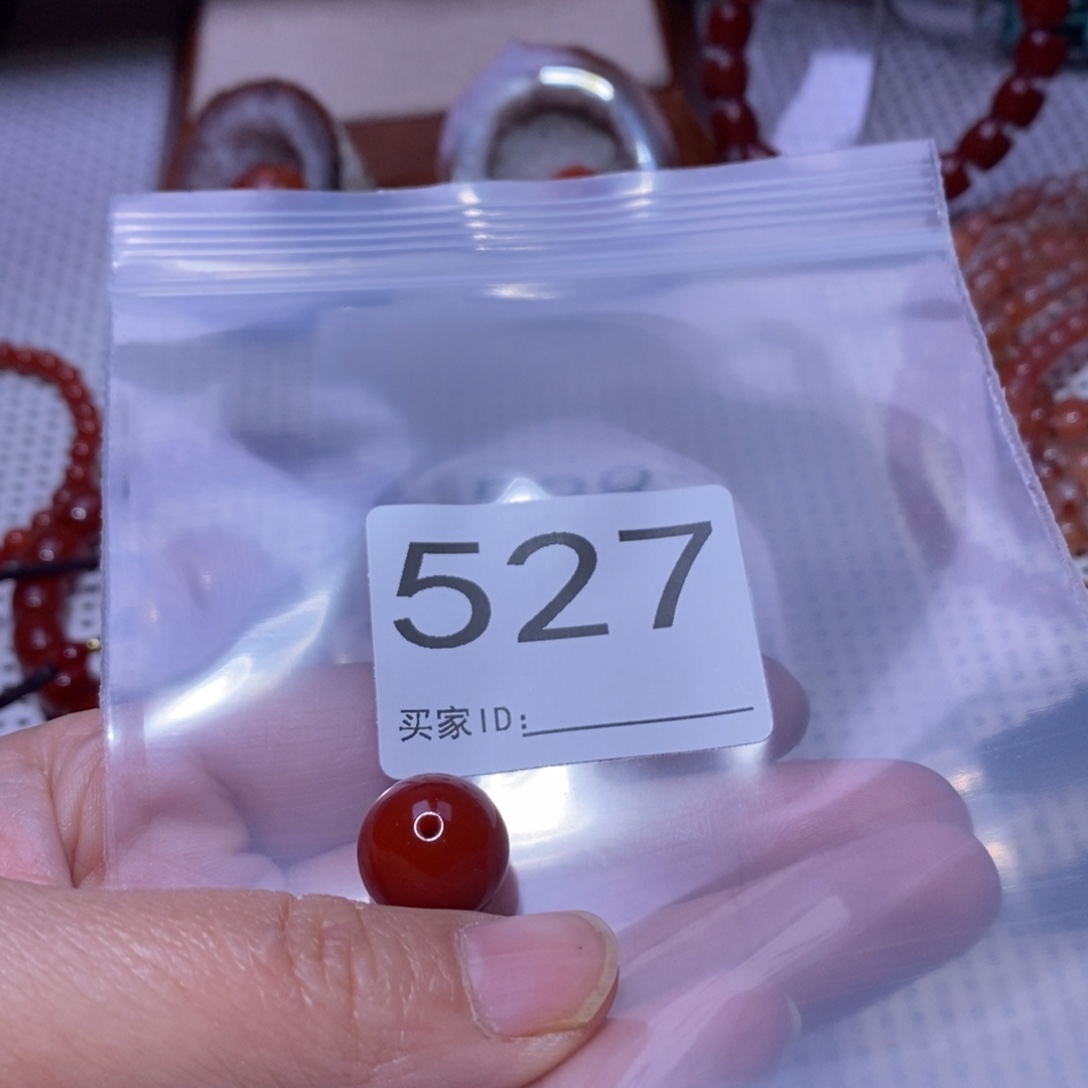 阿***妹南红玛瑙未镶嵌单珠卡14