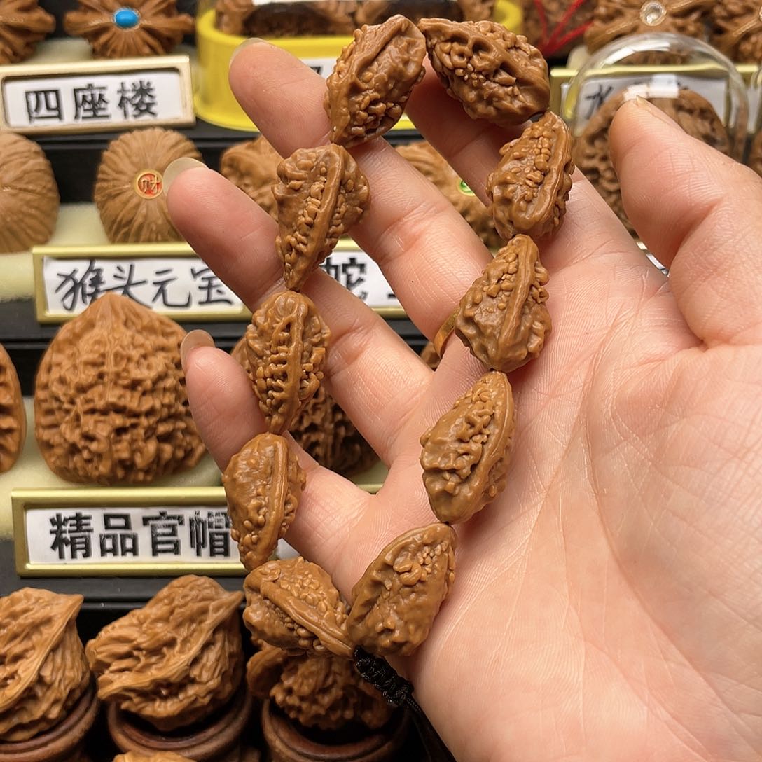 【闪购商品】吊坠文玩核桃