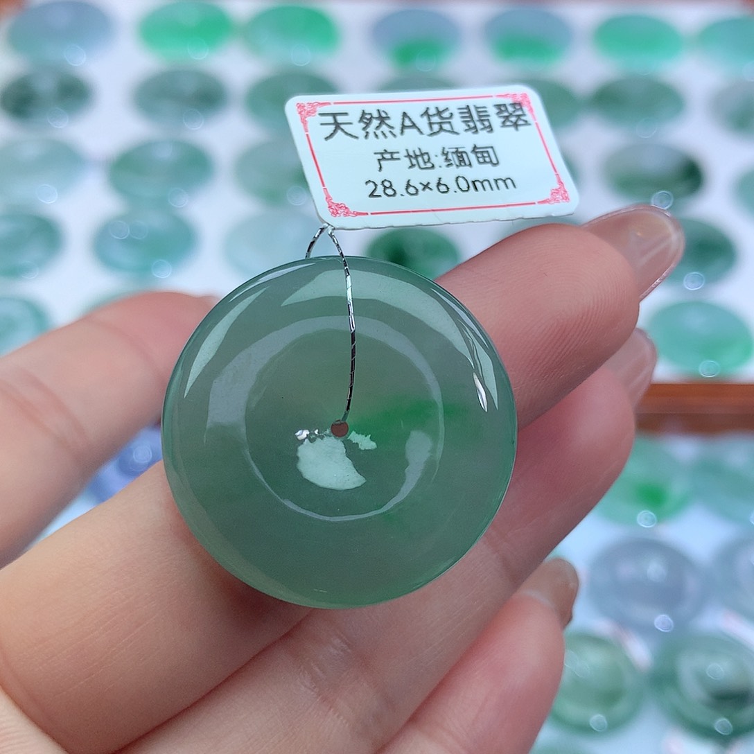 翡翠吊坠(不含链)未镶嵌