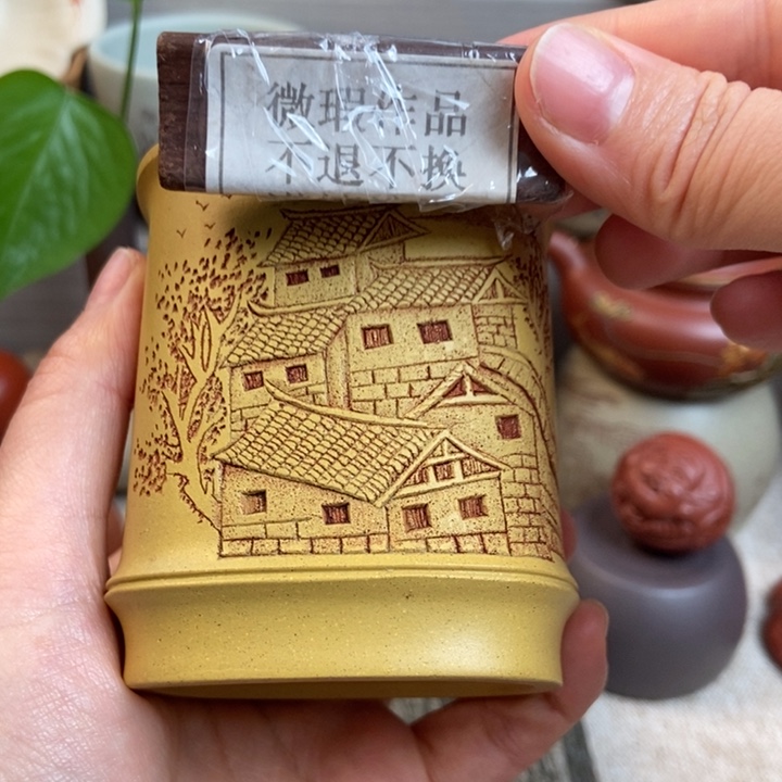 紫砂茶杯勤紫砂茶具