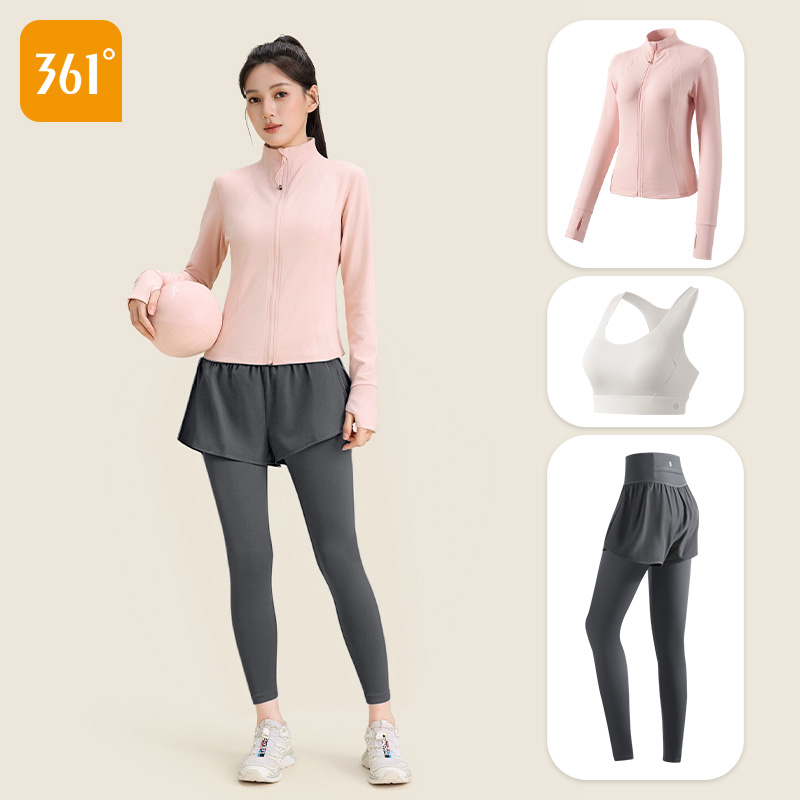 361°【运动三件套】跑步运动套装女晨跑服2025款爆款健身训练瑜伽服