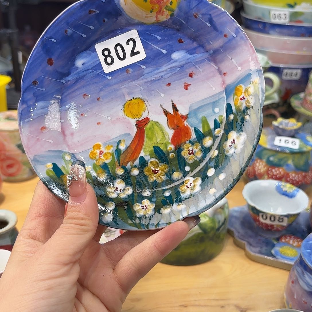 瓷片我不粉她就算咯好