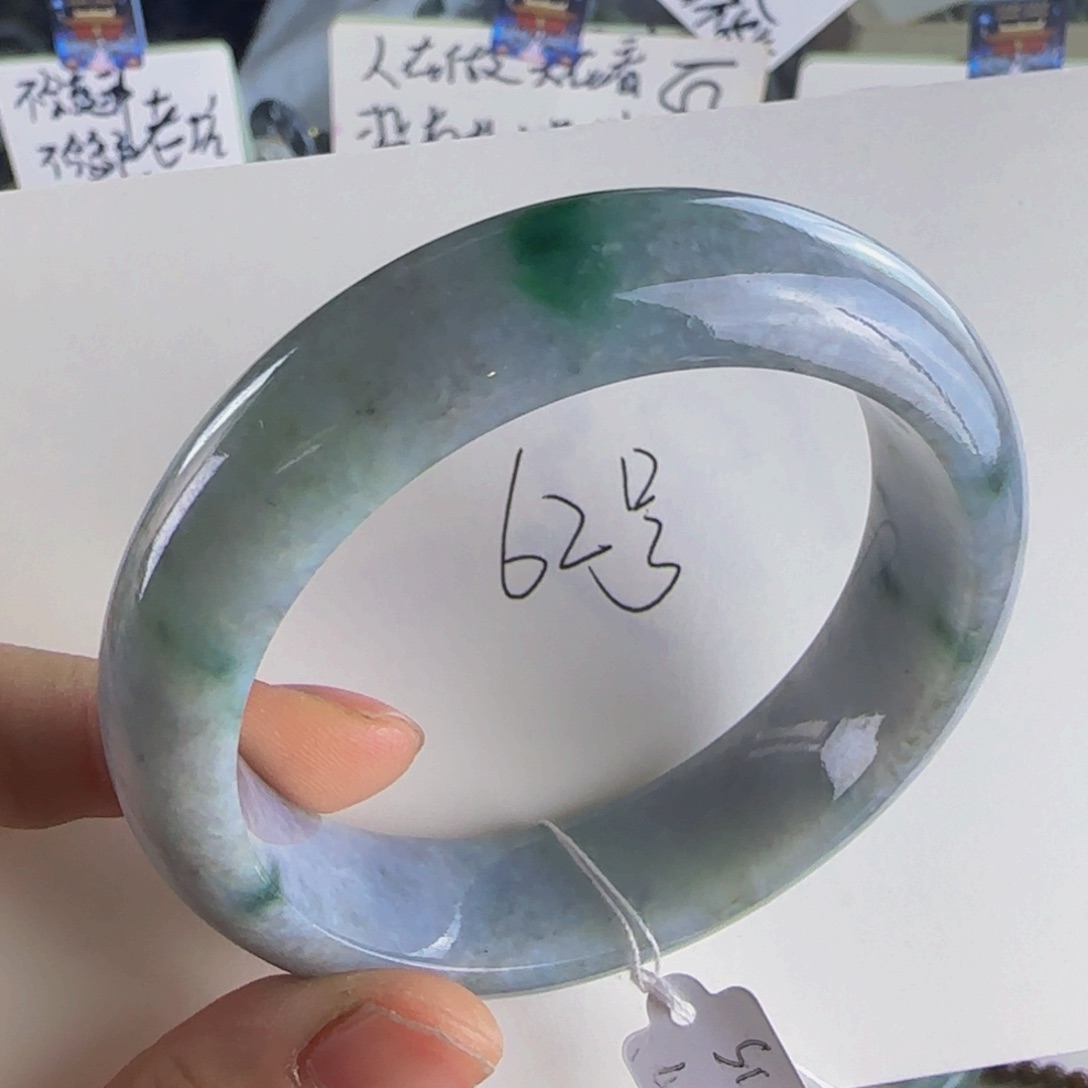 翡翠手镯未镶嵌老坑56.4圈