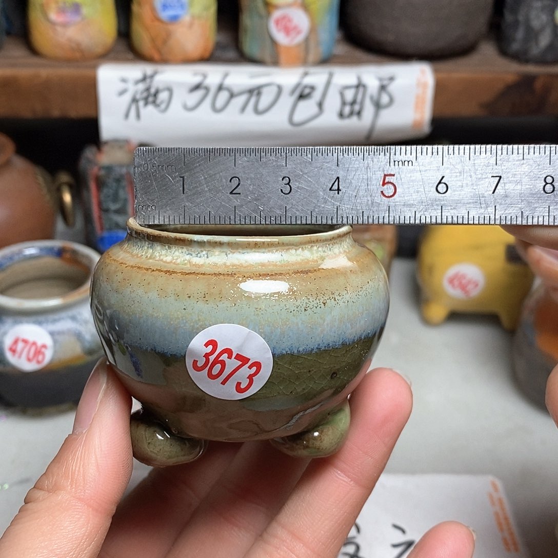 红陶拍5送一个小