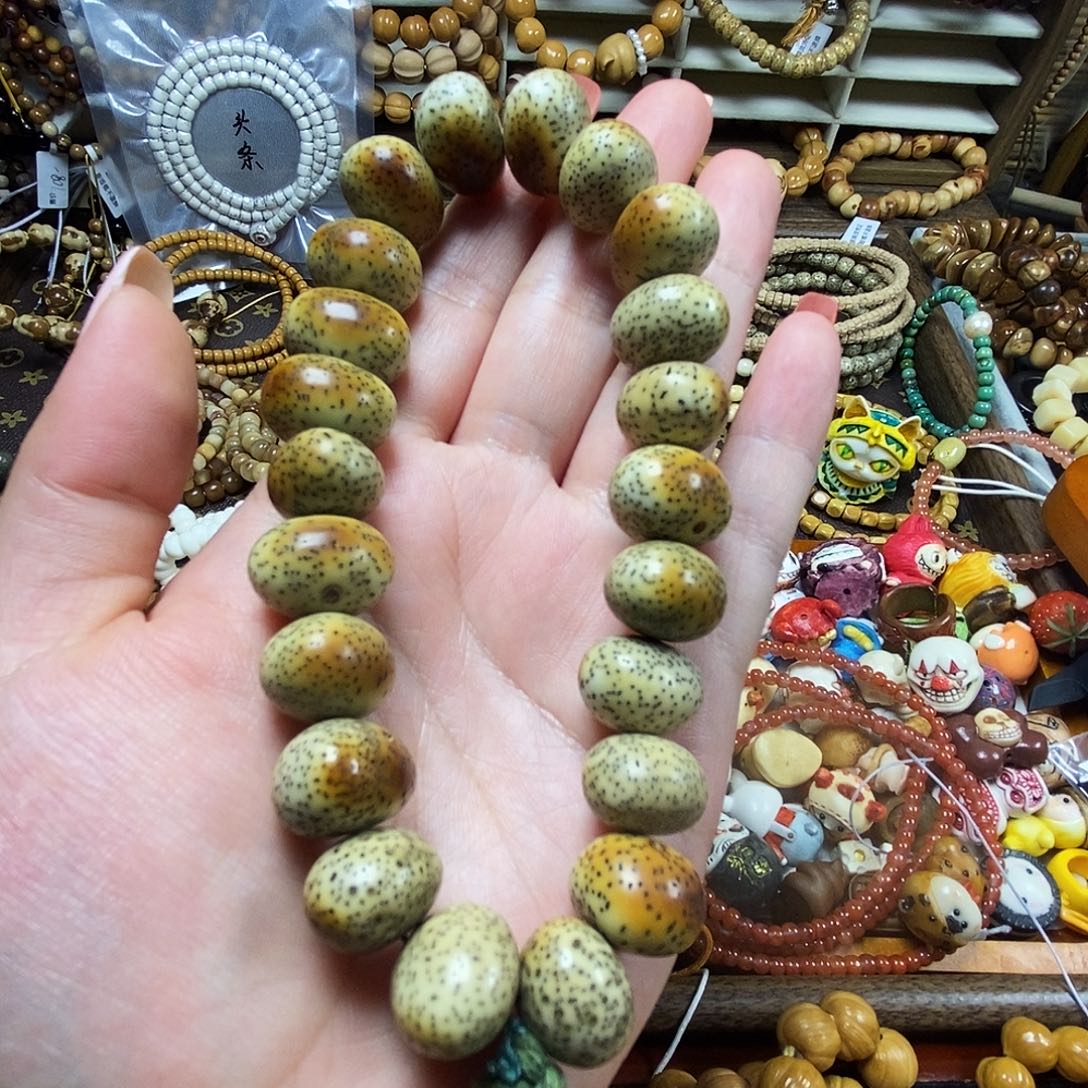 杨***儿鑫儿的福利大洋芋