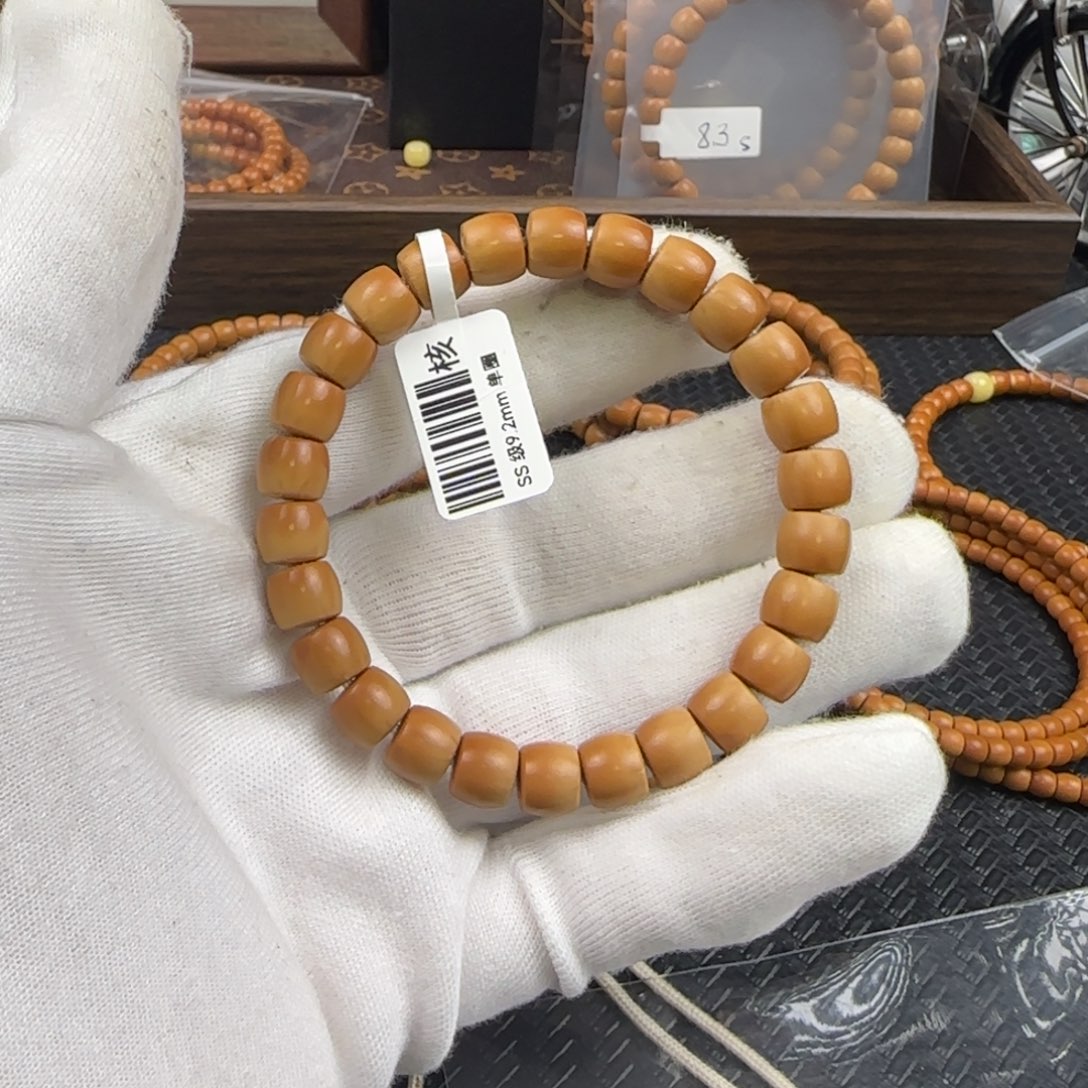 橄榄核吊坠往*9.2mm清水直切单圈