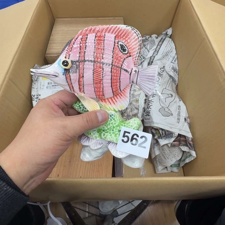 瓷片工艺品摆件瓷器摆件666