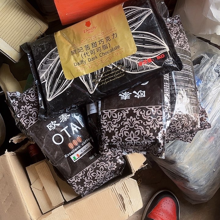 核桃木/黑胡桃（胡桃木）君**n