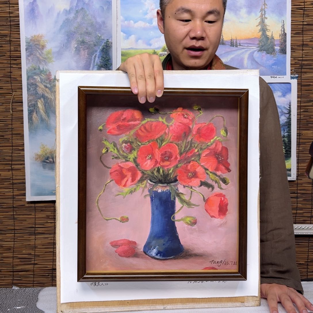 油画行路人小院绘画作品竞拍