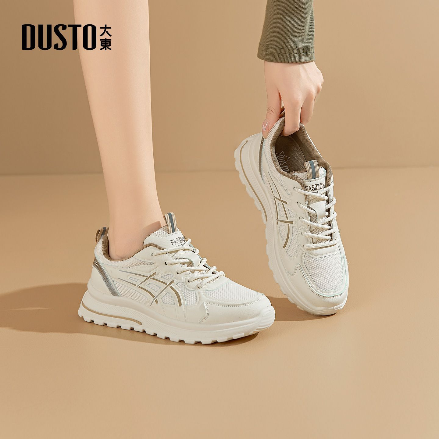 大东女鞋2025年秋季爆款网面透气轻便老爹鞋百搭休闲运动鞋女5055