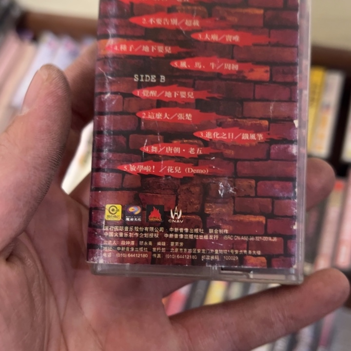 奔***丸大哥专拍链接…………