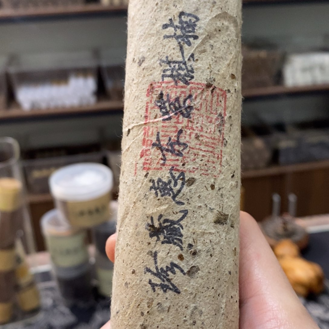 100克66666666666666