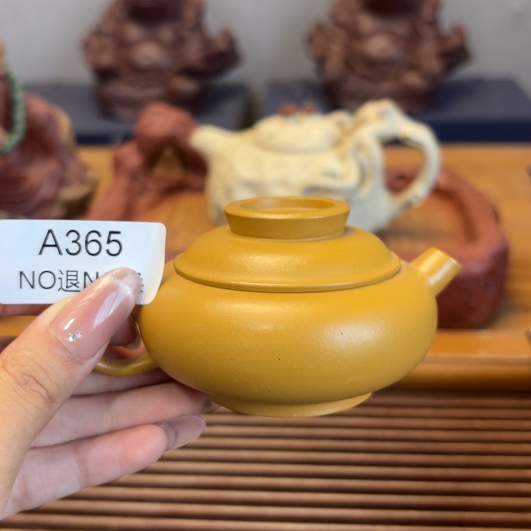 茶壶紫砂五号店专项