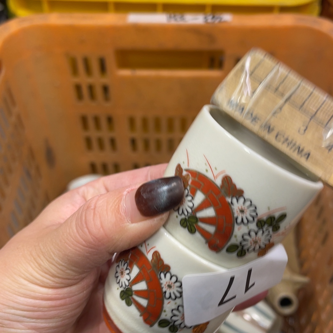 瓷器瓷器瓷器瓷器