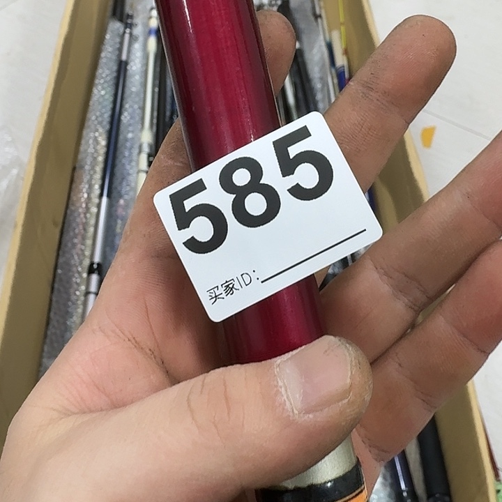 刮***仔碳素1.8m以下鱼竿8898888