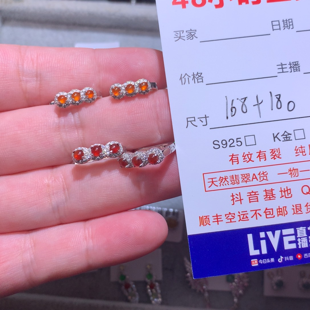 银S925镶嵌手链翡翠m*i天然缅甸翡翠