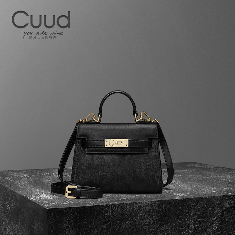 【专柜】Cuud2025新款高级感马毛凯莉包轻奢千金感毛毛手提包斜挎