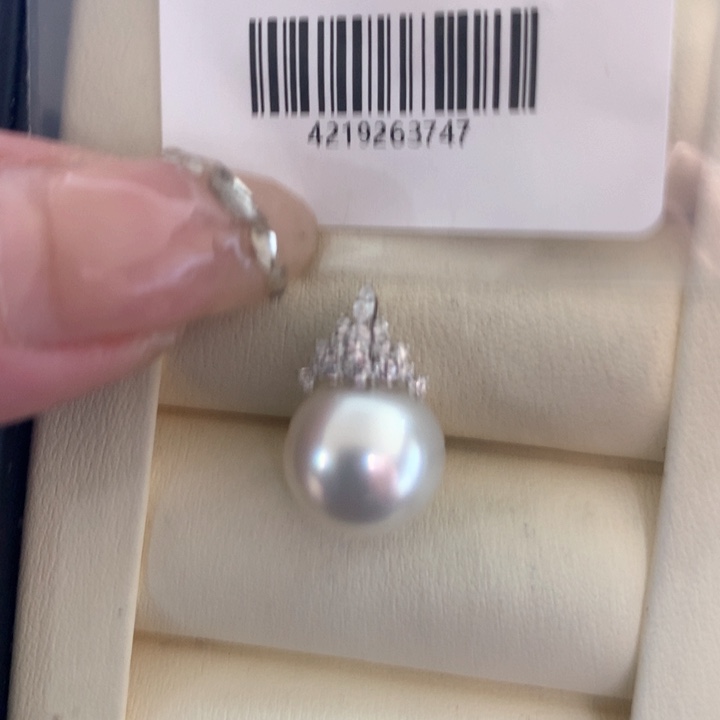 颈饰18K金镶嵌海水珍珠