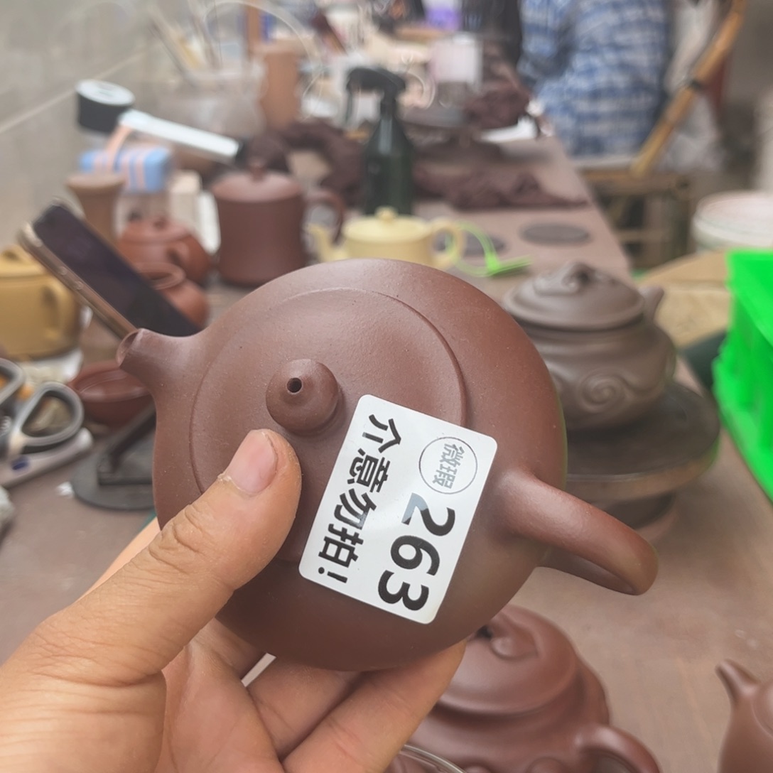 紫砂茶壶紫泥寒江200左右瑕疵