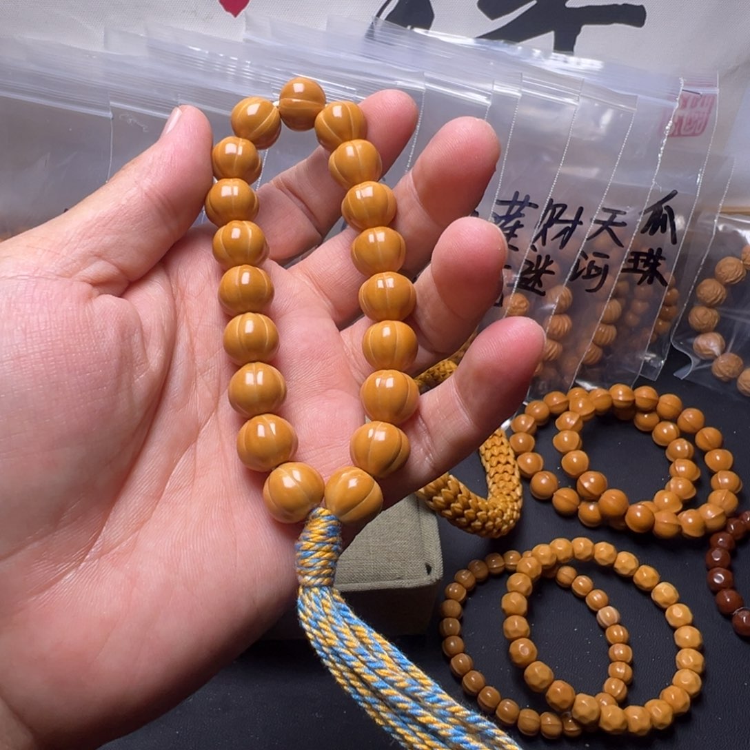 猴头核桃手串啊啊啊啊啊啊啊啊啊啊啊啊啊啊啊啊啊啊啊啊啊