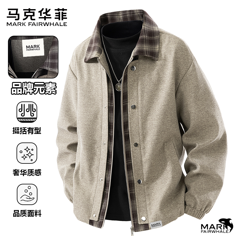 马克华菲男款春秋季潮流休闲百搭复古韩版小众质感设计感翻领夹克