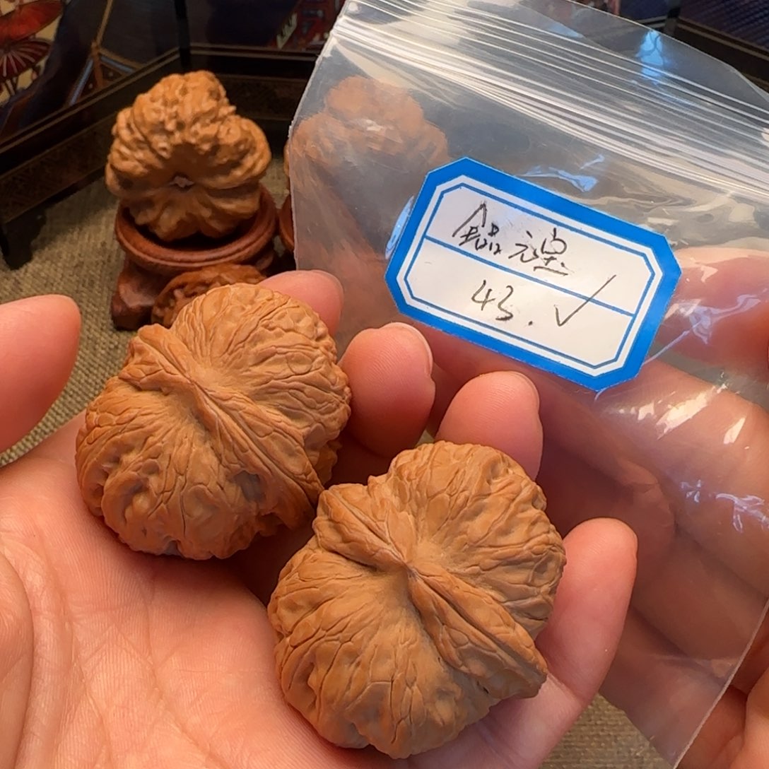 文玩核桃把件全品元宝