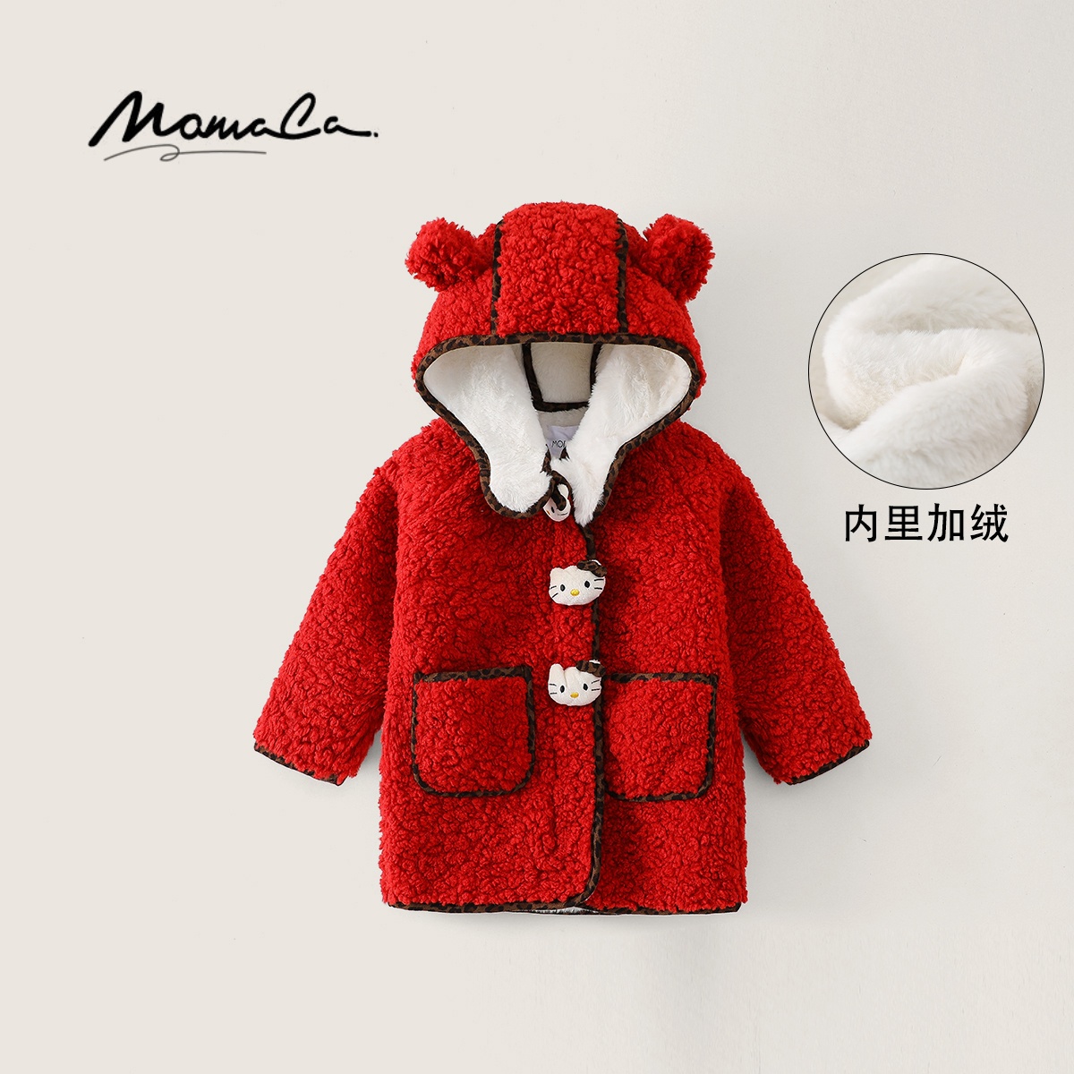 MOMOCO冬季女童甜美可爱毛毛小耳朵猫咪呢子大衣外套77830123010