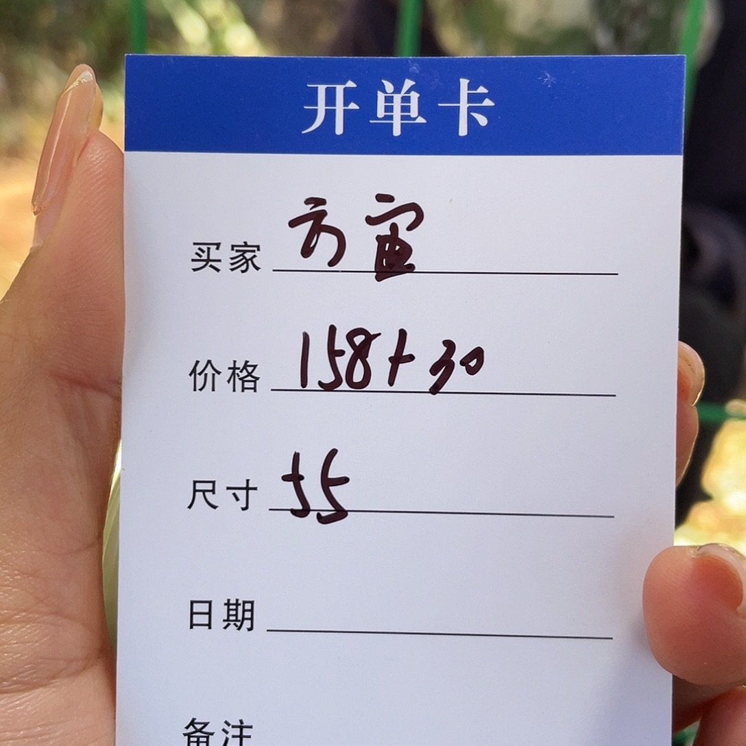 方***宙非金属所见皆所得