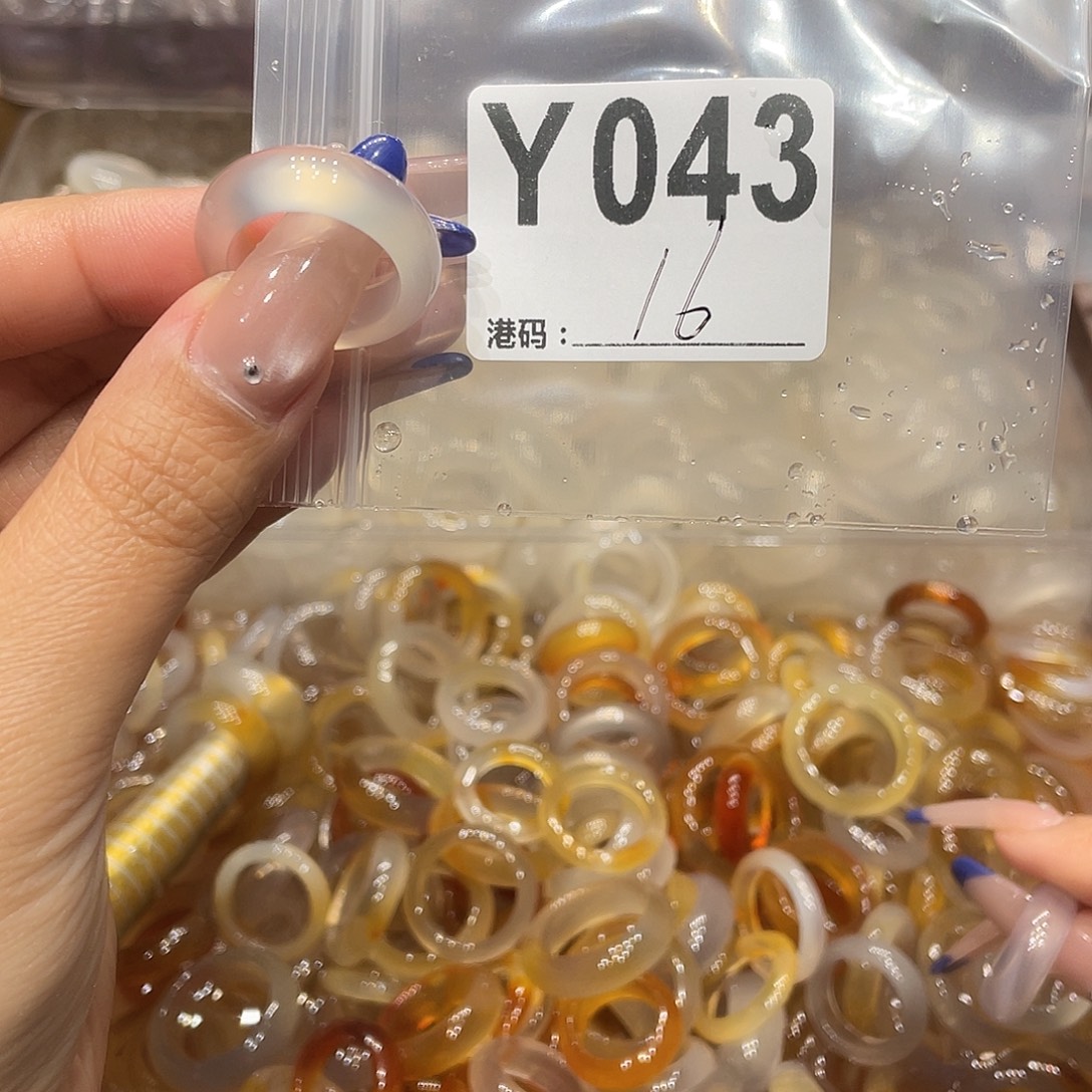 玛瑙/玉髓未镶嵌戒指043