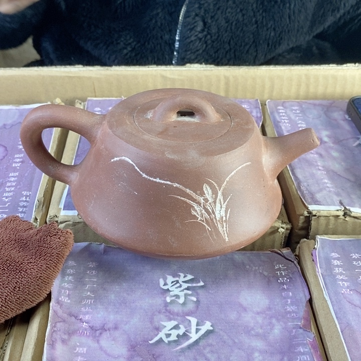 紫砂茶壶宜兴紫砂壶111
