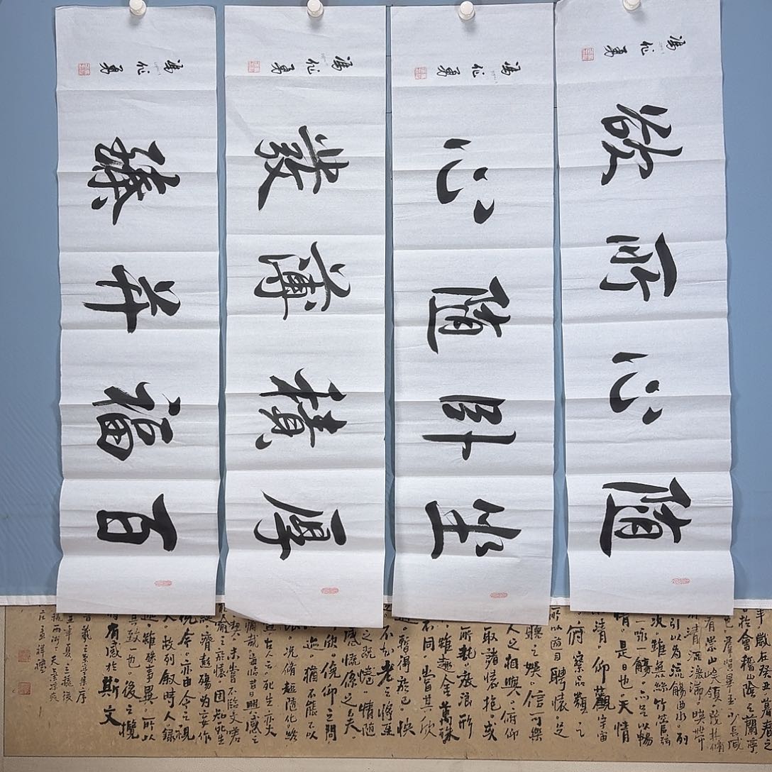 国画1684 牡丹仙子好可爱